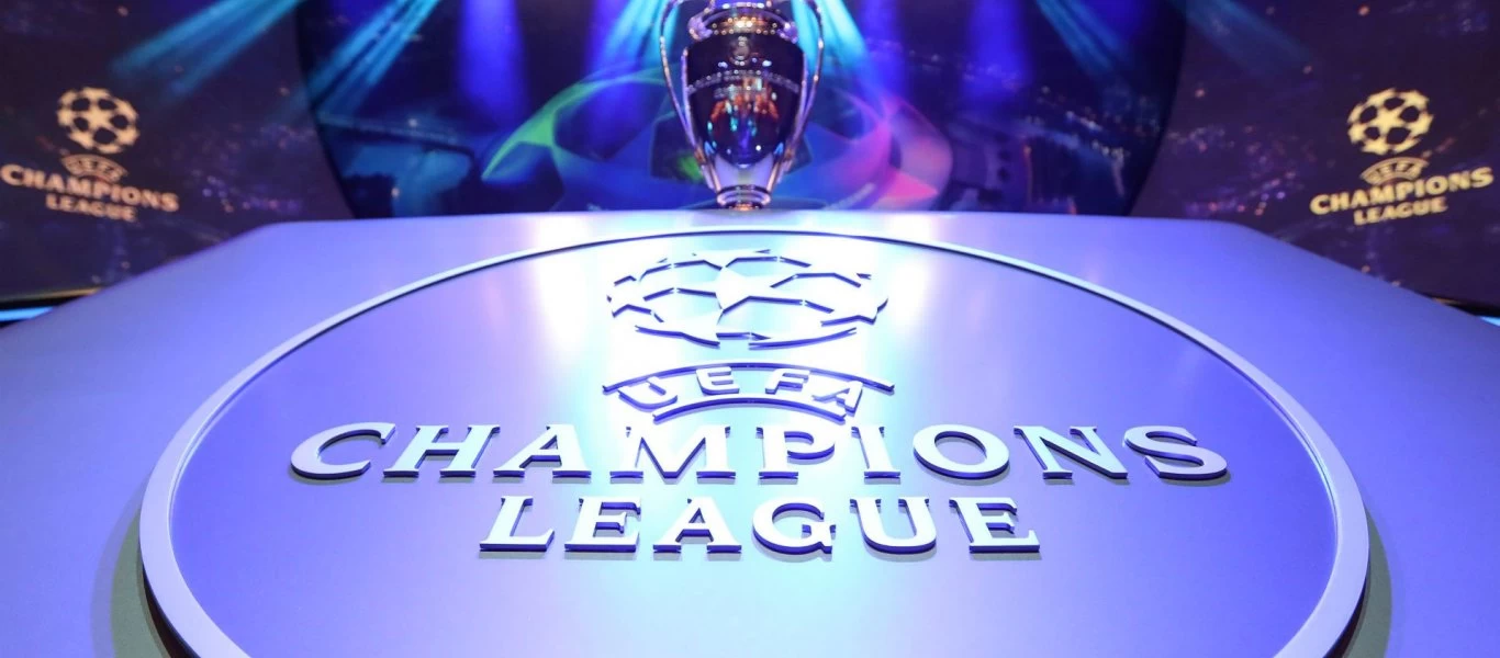 Champions League: Δεν θα γίνει στην Αθήνα η κλήρωση - Μεταφέρεται στη Νιόν (φωτό)